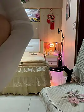 Snapshot of aniani11 chatting on March 14, 2026, 1:17 pm aniani11 online show from March 14, 2026, 1:17 pm