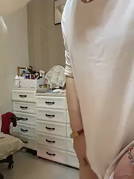 Snapshot of aniani11 chatting on February 20, 2026, 11:45 am aniani11 online show from February 20, 2026, 11:45 am