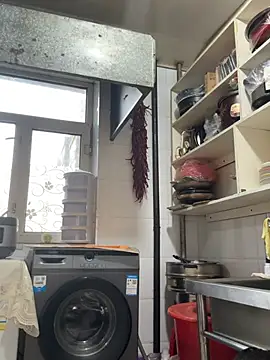 Snapshot of aniani11 chatting on March 9, 2026, 8:40 am aniani11 online show from March 9, 2026, 8:40 am