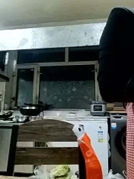 aniani11 online show from November 17, 2025, 9:02 am