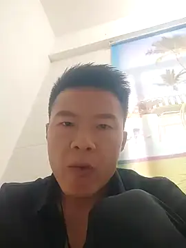 tian7788 online show from November 11, 2025, 8:42 am