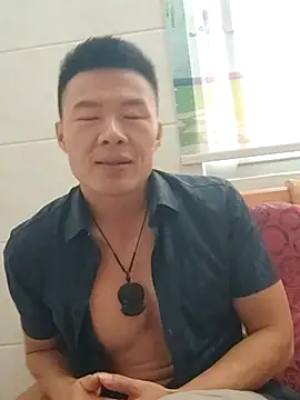 tian7788 online show from November 2, 2025, 7:46 am