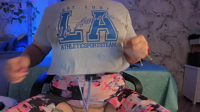 Jiah Park online show from November 25, 2025, 2:45 am