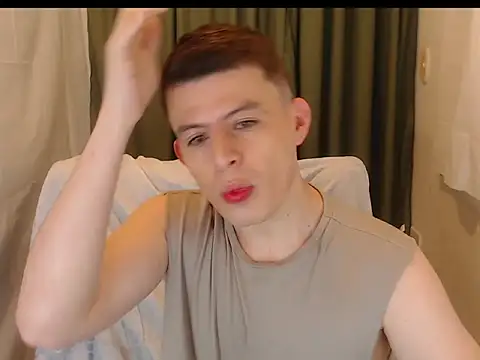 MARCUS FIRE online show from November 30, 2025, 1:56 pm