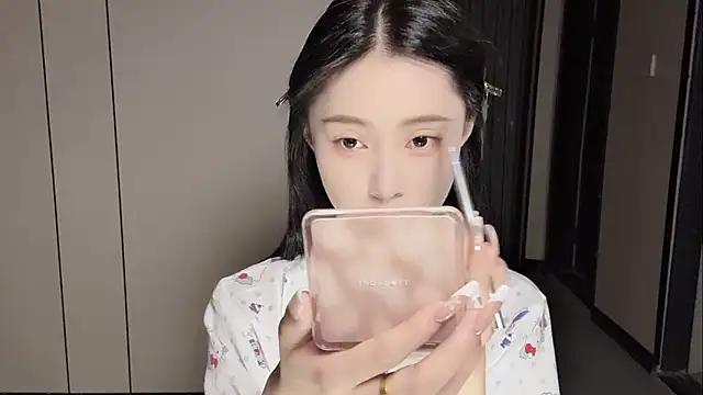 yuyu-33 online show from June 20, 2026, 3:50 pm
