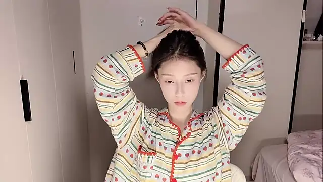 yuyu-33 online show from December 3, 2025, 12:48 pm