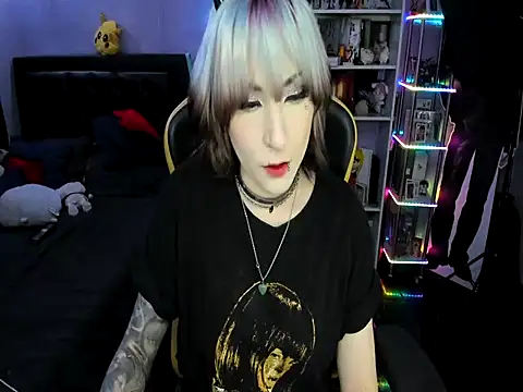 Yummy dark online show from January 11, 2026, 6:42 am