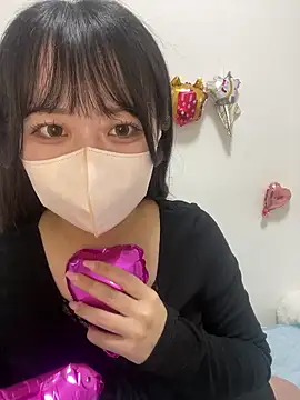 emiri da nyan online show from April 27, 2026, 12:25 pm