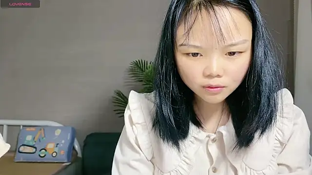 0xiaosu0 online show from November 8, 2025, 6:06 am