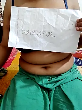 Snapshot of Lema-00 chatting on February 5, 2026, 12:50 am Lema-00 online show from February 5, 2026, 12:50 am