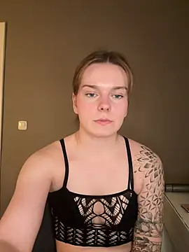 Snapshot of LisaFreierxx chatting on March 12, 2026, 9:08 pm LisaFreierxx online show from March 12, 2026, 9:08 pm