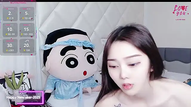 YAOYAO-2025 online show from December 19, 2025, 1:24 pm