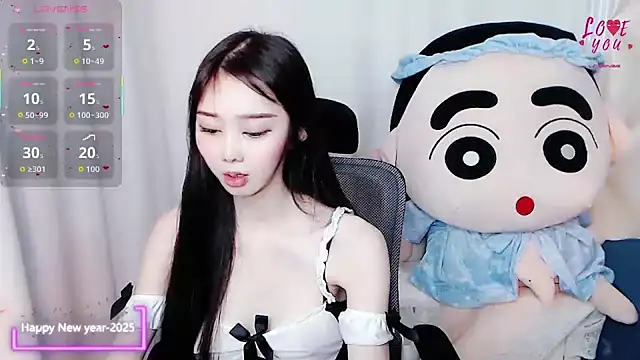 YAOYAO-2025 online show from November 4, 2025, 10:41 am