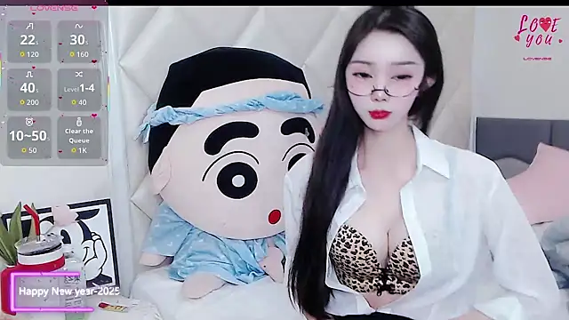 YAOYAO-2025 online show from November 20, 2025, 11:36 pm