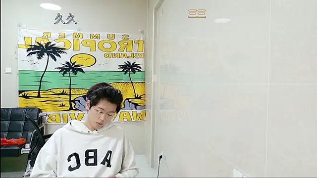 AsedfR-899 online show from February 3, 2026, 12:54 pm