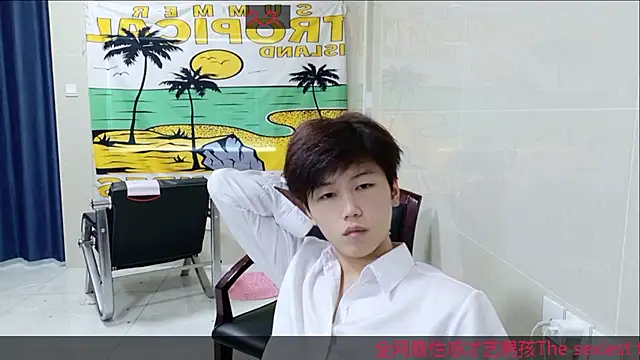 AsedfR-899 online show from November 27, 2025, 7:42 am