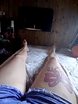 ruiviinhaah online show from March 3, 2026, 5:42 pm