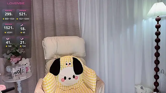 Yaiyigirl online show from July 8, 2026, 5:02 pm