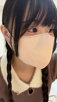 im hina2 online show from January 13, 2026, 12:09 pm