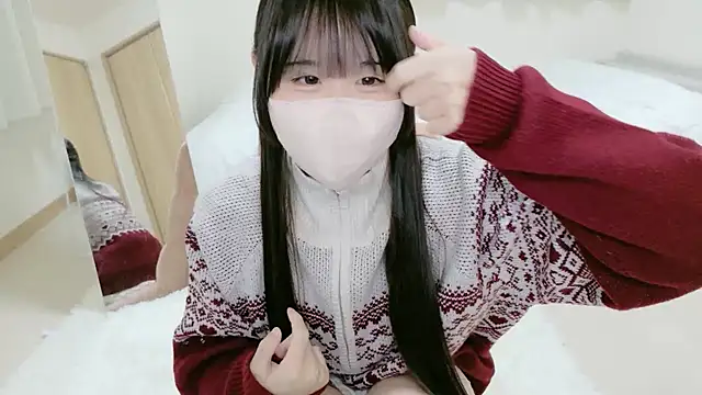 im hina2 online show from December 18, 2025, 6:18 am