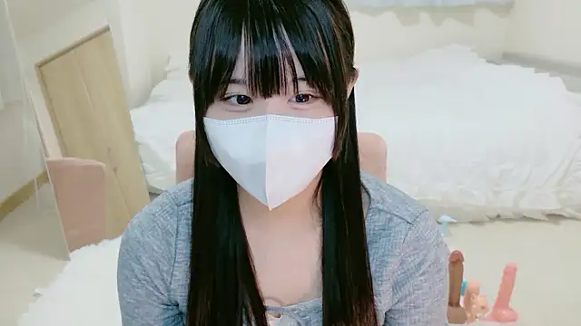 im hina2 online show from November 26, 2025, 12:16 pm