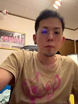 ippei0001 online show from November 4, 2025, 5:55 am