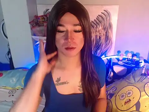 desirable miya online show from February 28, 2026, 10:59 am