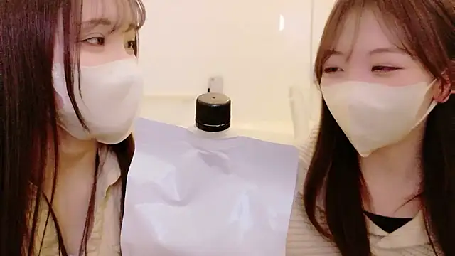 -aotan- online show from January 13, 2026, 11:03 am