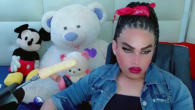 NharaBigCock online show from November 30, 2025, 8:59 am