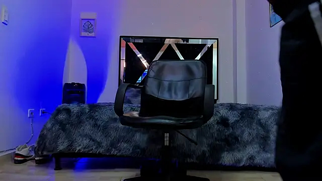 gerobedoya online show from November 22, 2025, 5:17 am