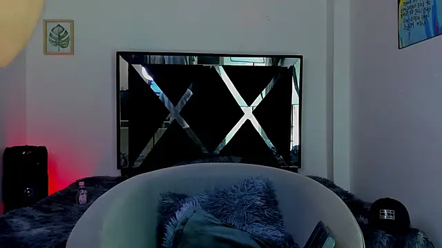 gerobedoya online show from January 7, 2026, 5:45 am