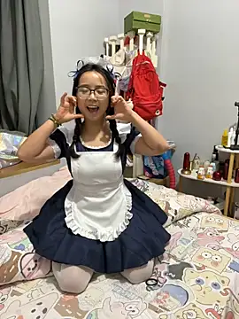 Hmm 0303 online show from December 2, 2025, 2:41 pm