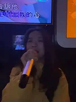 Hmm 0303 online show from March 21, 2026, 12:31 pm