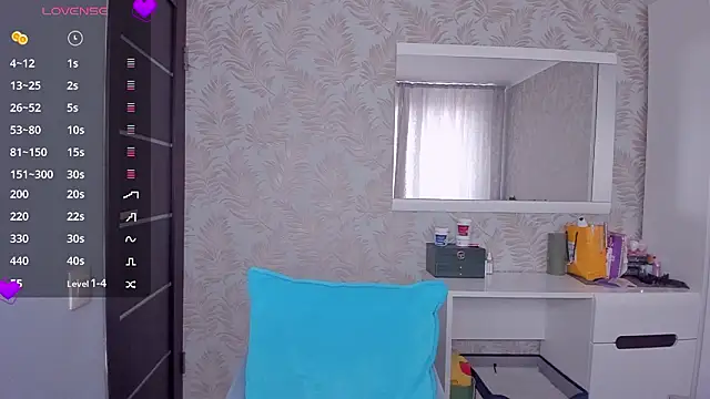 Snapshot of Ariana_Weinn chatting on March 25, 2026, 11:42 am Ariana Weinn online show from March 25, 2026, 11:42 am