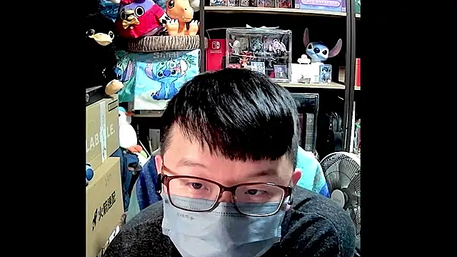kk05483 online show from May 9, 2026, 5:05 pm