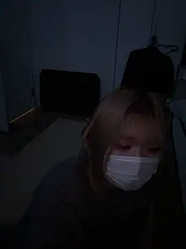 MISIRINN online show from December 22, 2025, 1:11 pm