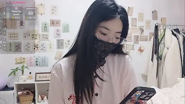 Ga2e-888 online show from November 30, 2025, 1:23 pm