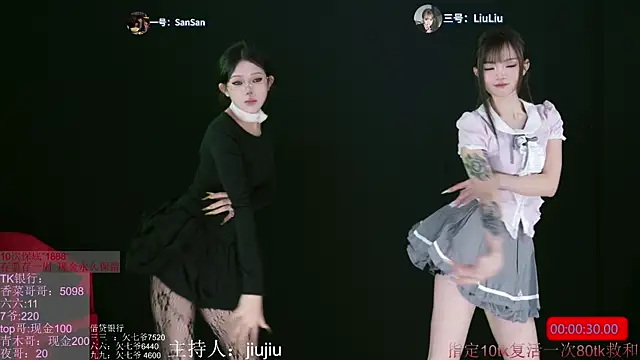 MHe-002 online show from November 23, 2025, 11:42 am