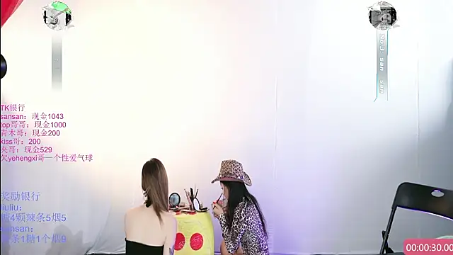 MHe-002 online show from March 11, 2026, 8:36 pm