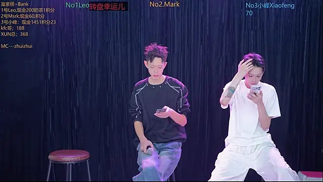 AAA-winner online show from November 19, 2025, 12:43 am