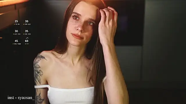 Snapshot of Arlitik chatting on March 6, 2026, 3:23 am Arlitik online show from March 6, 2026, 3:23 am