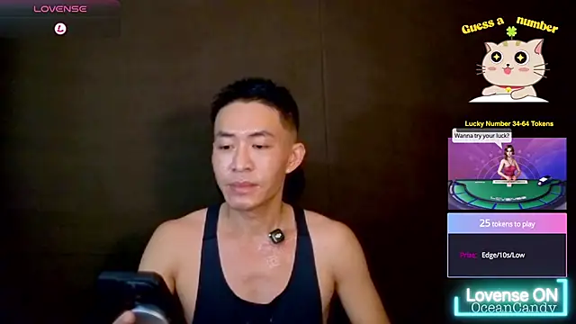 Snapshot of OceanCandy chatting on March 12, 2026, 4:33 pm OceanCandy online show from March 12, 2026, 4:33 pm