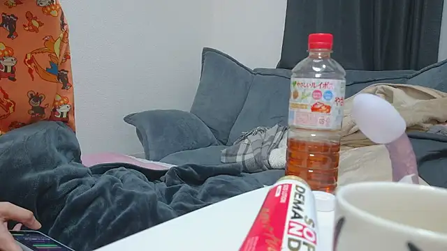 ohaona online show from January 10, 2026, 1:50 pm