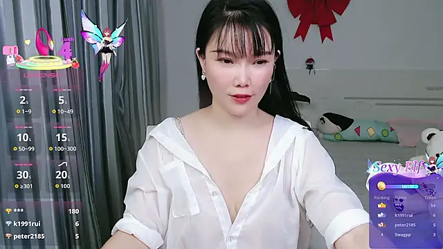 nanagaga online show from July 28, 2026, 2:13 pm