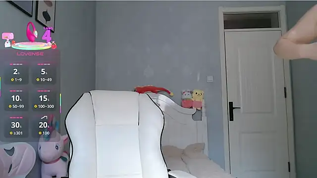 nanagaga online show from November 25, 2025, 4:46 am