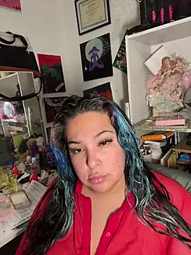 BiigMAMA 2025 online show from December 16, 2025, 12:26 am