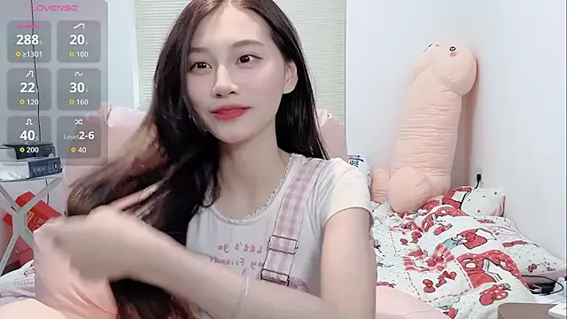 lris-Beauty online show from March 3, 2026, 7:26 am