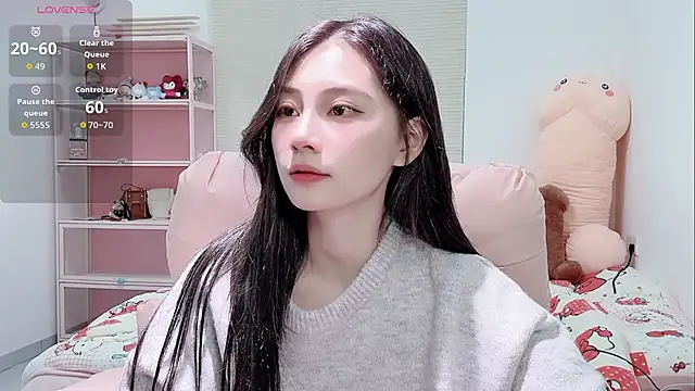 lris-Beauty online show from March 9, 2026, 9:35 am