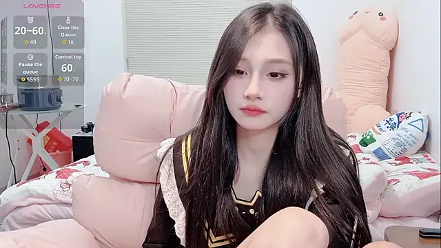 lris-Beauty online show from February 10, 2026, 2:49 pm