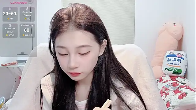 lris-Beauty online show from February 6, 2026, 5:14 am